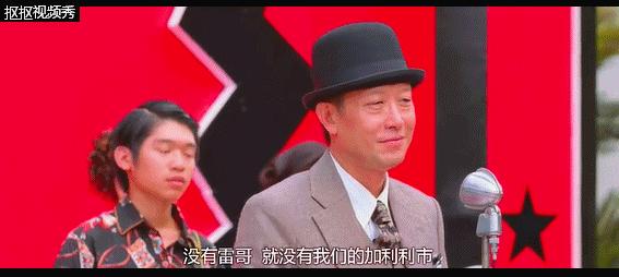 天台爱情周杰伦出场方式,周杰伦天台爱情幕后花絮