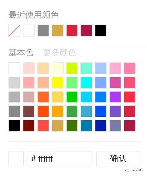 这家店只卖白T恤，一周开半天，门口总排起长队