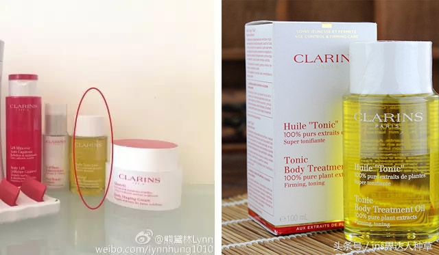 娇韵诗是一个什么样的牌子,英国版娇韵诗套装