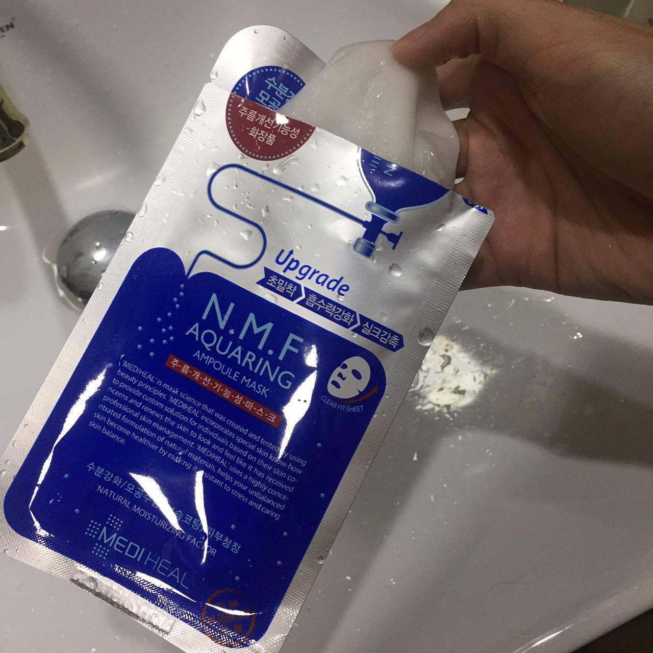 恐怖美容面膜,美迪惠尔面膜有白沫吗