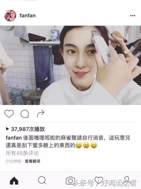 明星美容神器大全,明星美妆神器