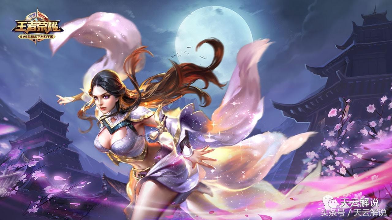 重做的露娜为什么没上线正式服,王者荣耀重做后的露娜是什么样子