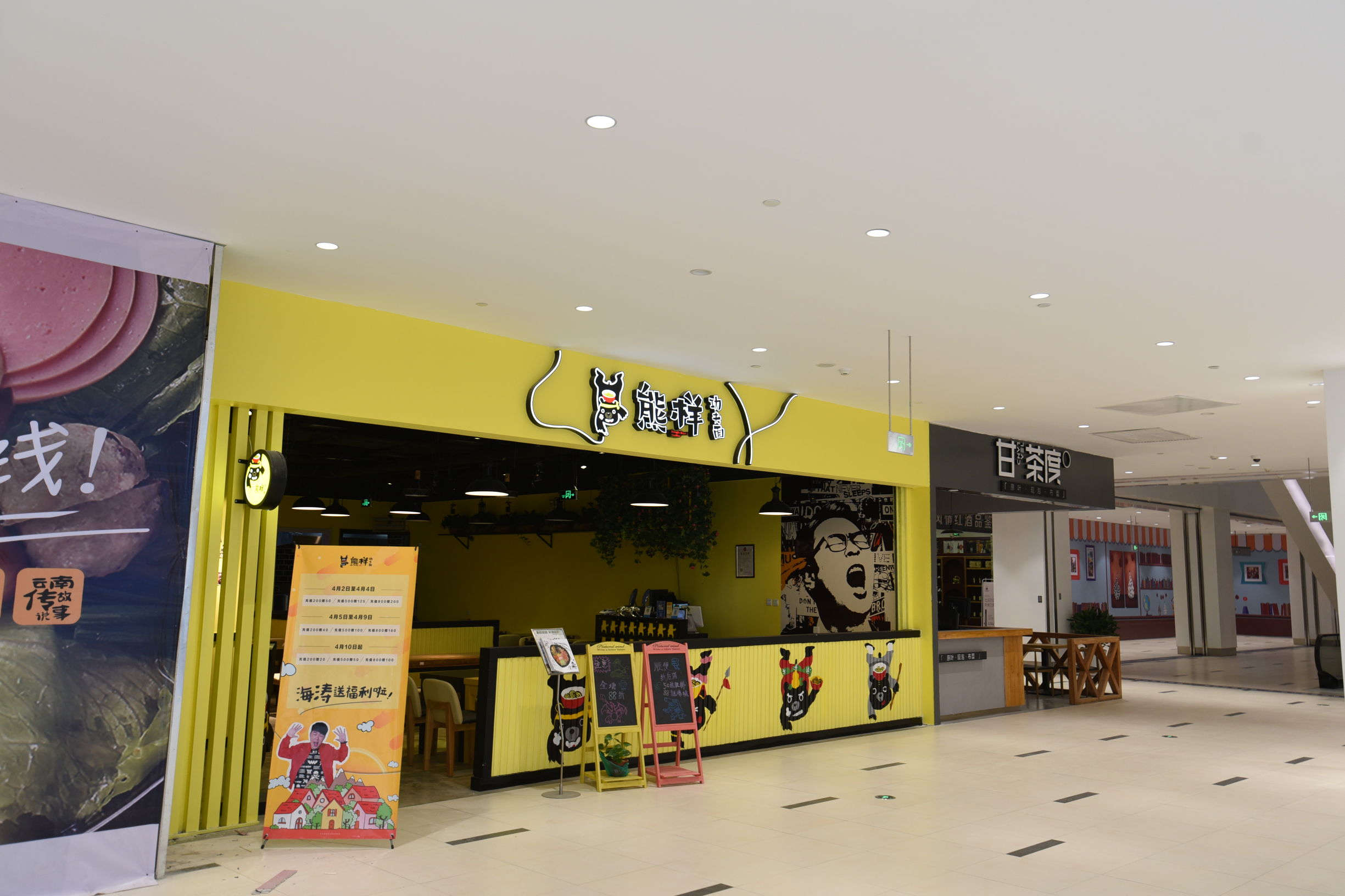 lcba天津台球争霸赛,lcba中式台球比赛去哪看