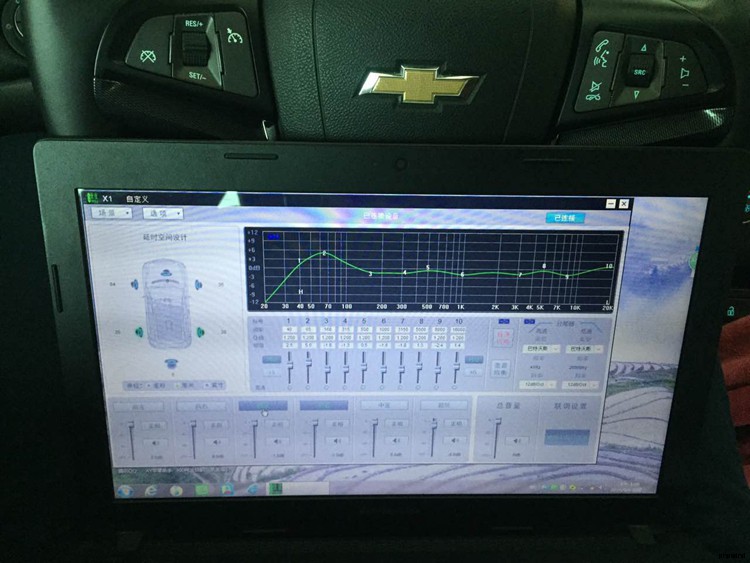 汕头澄海车改装音响,汕头市龙湖区改装音响