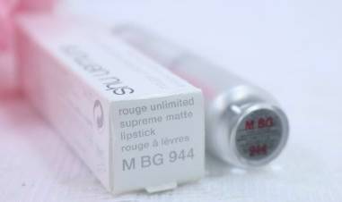 玫瑰色口红唇膏,不沾口红玫瑰色