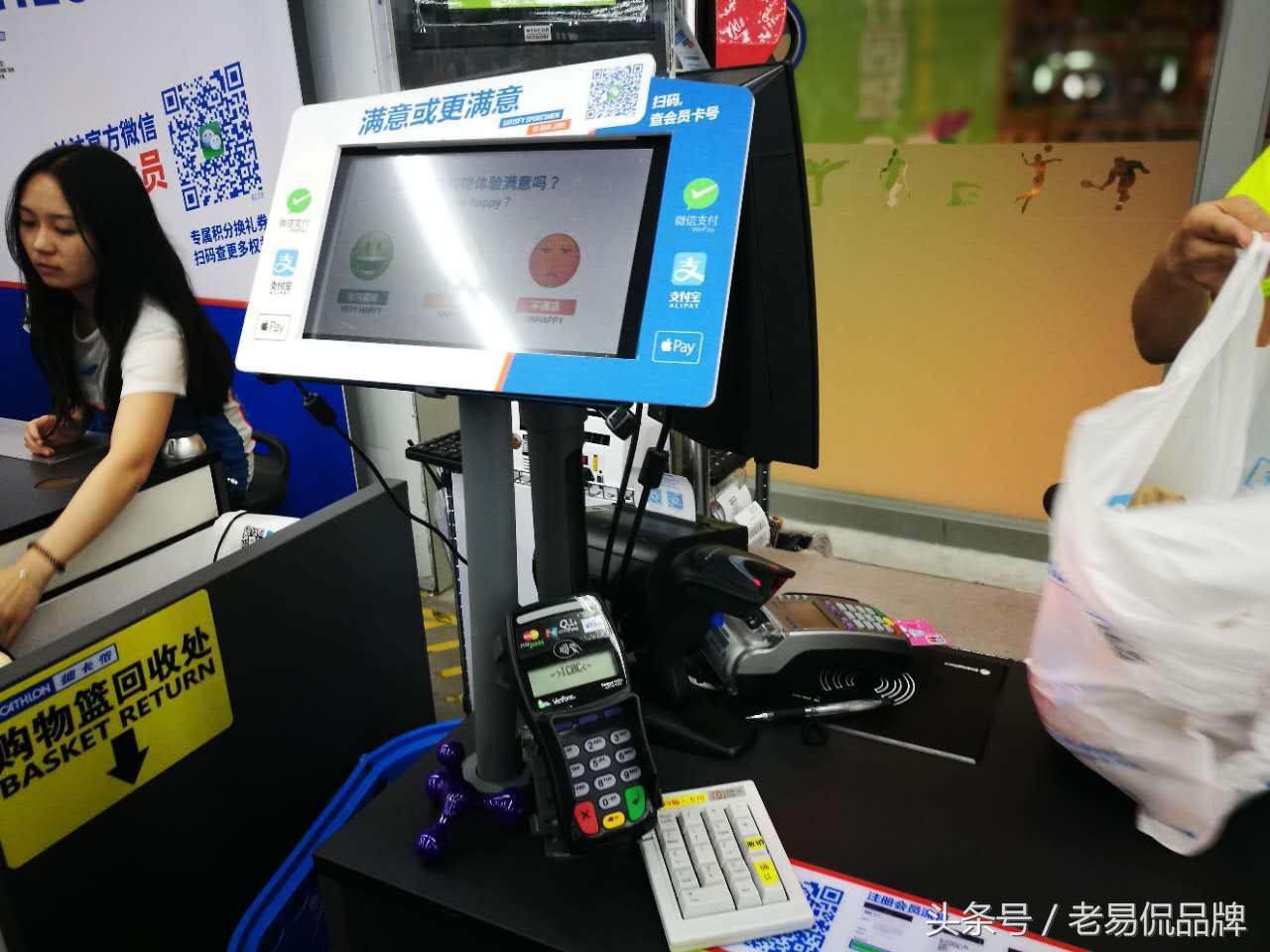 如何看待迪卡侬营销,迪卡侬消费者策略