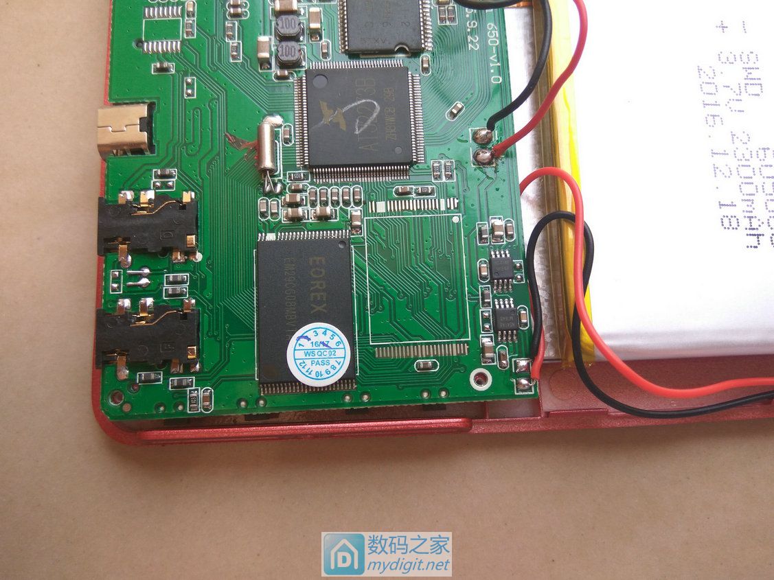 拆一台麦迪M188旗舰版MP5*放播**器