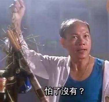 为什么周星驰是天生主角,周星驰最佳男主角功夫