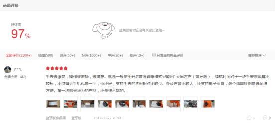 华为watch2有几种型号,华为watch2解读