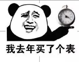 在澳大利亚留学干代购,留学澳洲能做代购吗现在