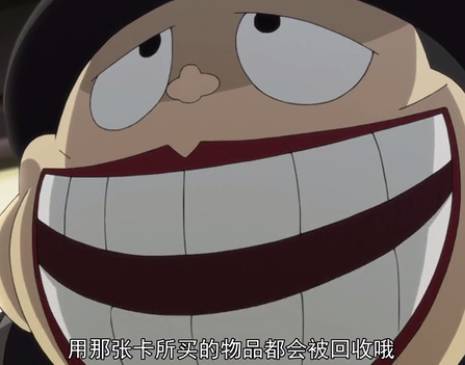 黑卡用了用不用还,不用还的黑信用卡