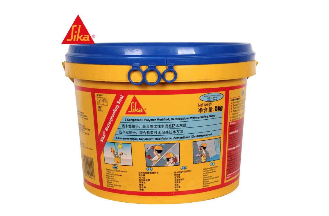 世界第一防水瑞士西卡,西卡防水世界排名