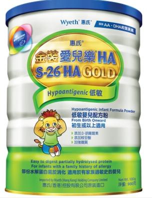 选择婴幼儿奶粉的标准有哪些,现在哪种婴幼儿奶粉好