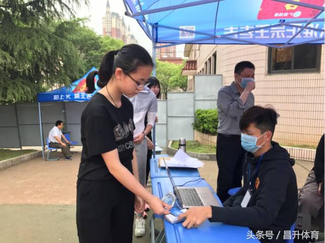 南昌2017中考体育考试第一天现场详情