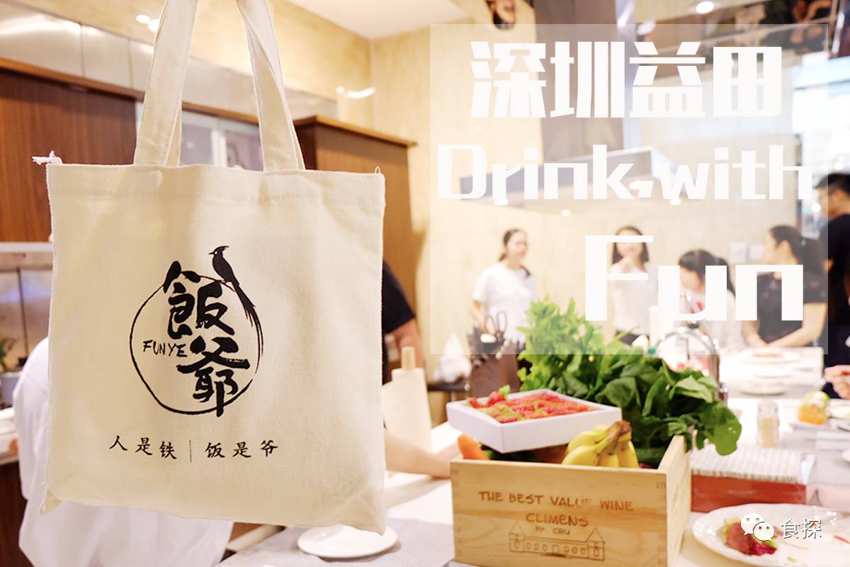 林依轮的辣酱和老干妈的辣酱,林依轮的辣酱为什么卖得快