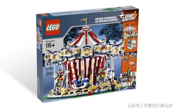 乐高搭建游乐设施旋转木马,乐高旋转游乐园