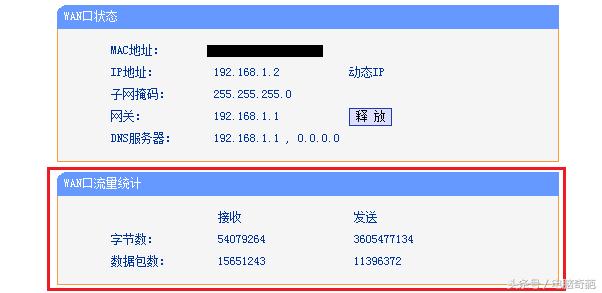 如何用手机控制家里的网络断网,在家怎样断网