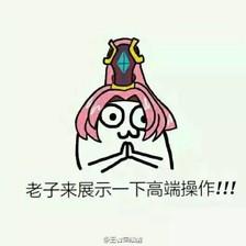 王者荣耀代训怎么处罚,王者荣耀代打怎么避免封号