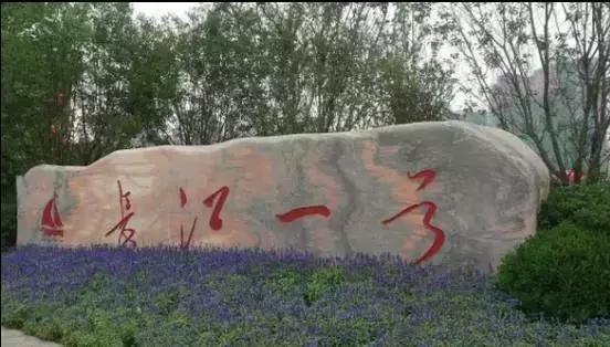 日光楼市最新信息,日光盘最新开盘