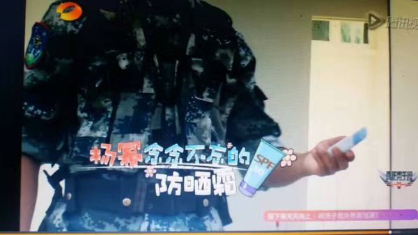 拒绝做黑妹完整视频,拒绝黑美人收好这篇防晒攻略