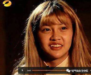 网红前后对比照片视频,旧照网红