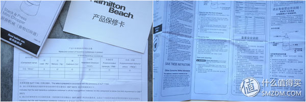 香菇馅料切碎机,一机在手切菜无忧