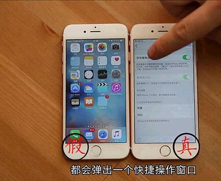 iphone6s600元值得吗,600块钱买苹果6splus值吗