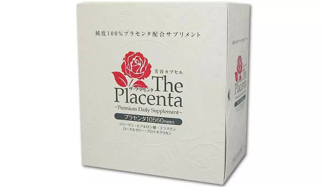 熬夜眼袋消除神器,熬夜救星保湿去黑眼圈