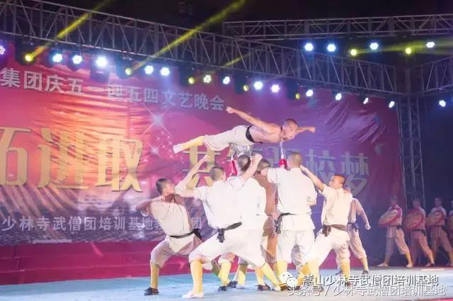 5.1年会十大爆笑节目,5.12晚会表演的节目