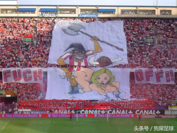 皇马欧冠晋级之路完整版图片,皇家马德里18年欧冠图片