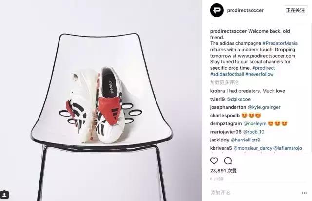 买鞋指南,买鞋困难