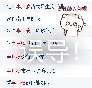 缺乏维生素会引起哪些皮肤问题,缺乏维生素和微量元素会得哪些病