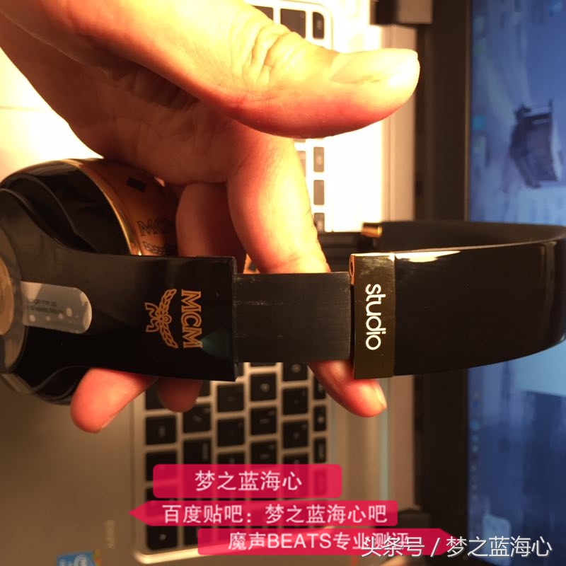 beatsmonster魔声魔音,通过sn码能查到故障吗