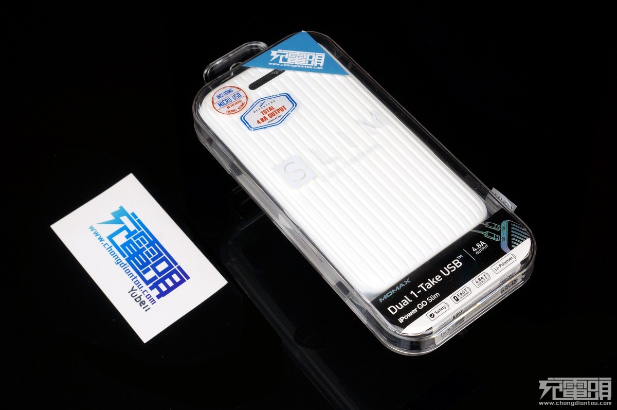 旅行箱移动电源维修,旅行箱顶配升级版行李箱