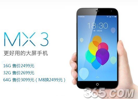 那些年我们用过的应用,那些年我们用过的背景音乐