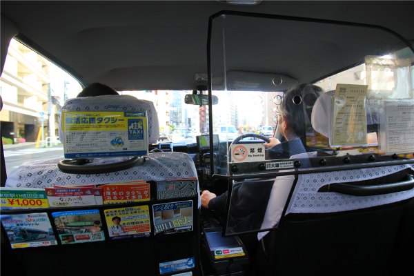 落英缤纷系列,落樱缤纷日本