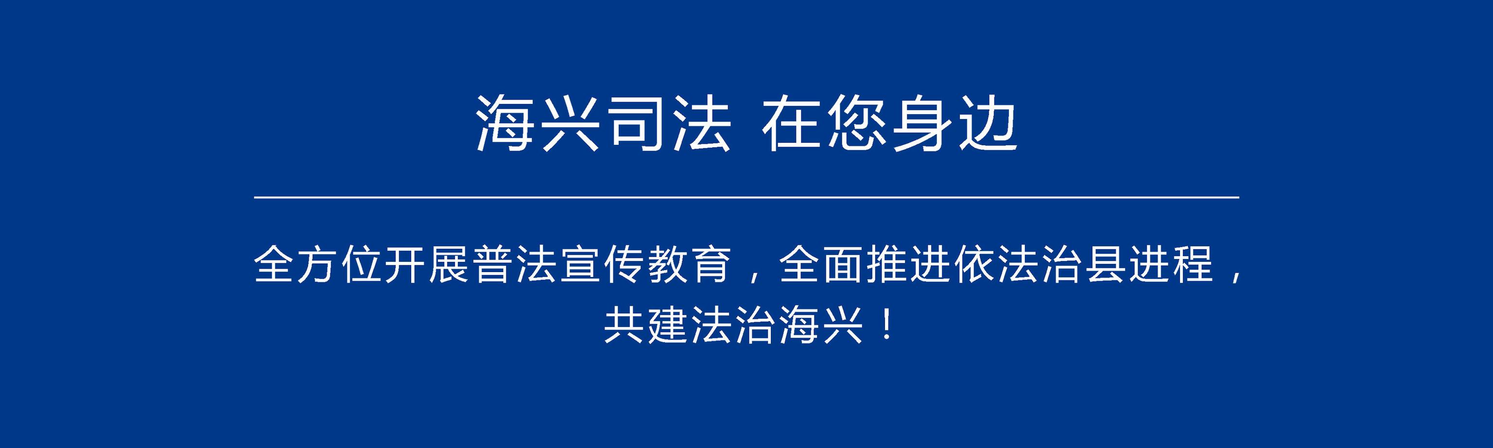 使用新工具、新技术？聊聊身边可能出现的新型犯罪