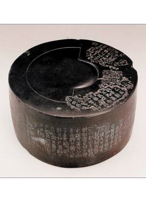 金文大篆知识及其临摹要领