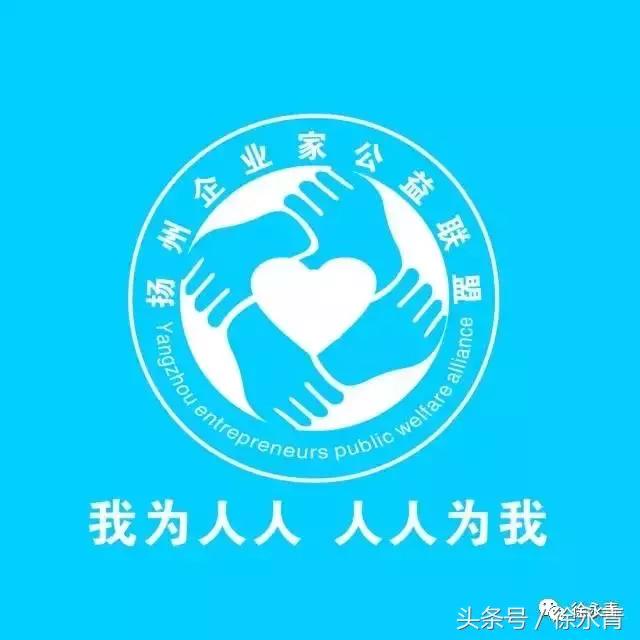 私董企业家联盟,私董会集团