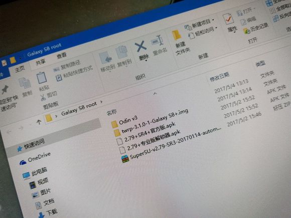 s8+使用技巧,s8s8+区别
