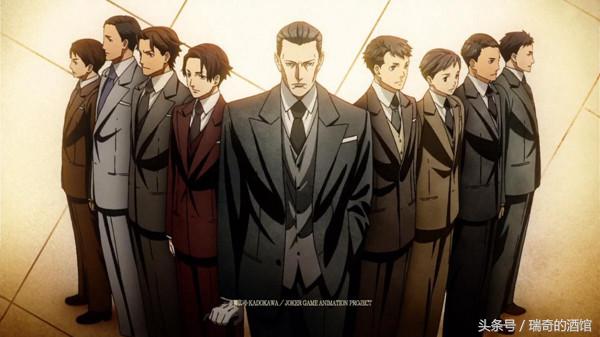 欺骗一切，以求生存，谍战动漫《代号D机关》！