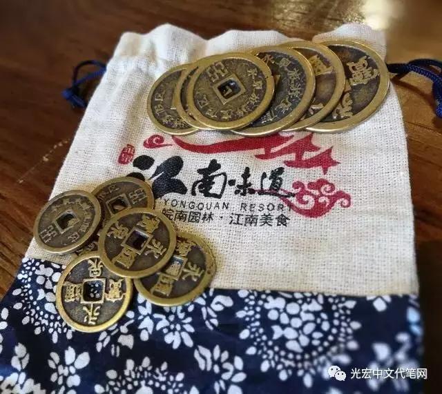 铜陵永泉农庄99元自助餐,铜陵永泉农庄景区第一名