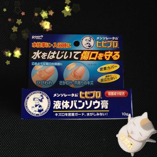 女生必买的小众物品,女生必备相对小众但很好用的物品