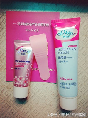 穿无袖的衣服有腋毛怎么办,穿无袖容易漏怎么办