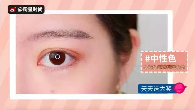 学生党用四色眼影盘可搞定妆容,适合新手的眼影盘一盘搞定全脸