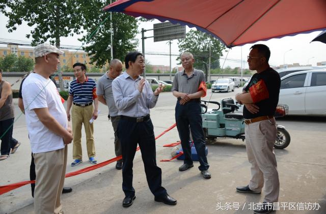 督查重要节点安保维稳情况,全县安保维稳工作开展情况通报