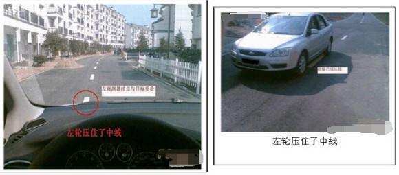 宝骏510半坡起步后溜怎么解决,宝骏510刹车调整方法