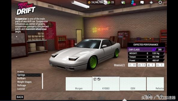 游圏事——原始版win10即将失效;你玩过电影吗?