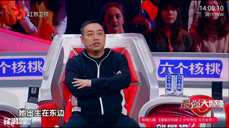 乐视超4max70,乐视超级电视超4x50pro50英寸