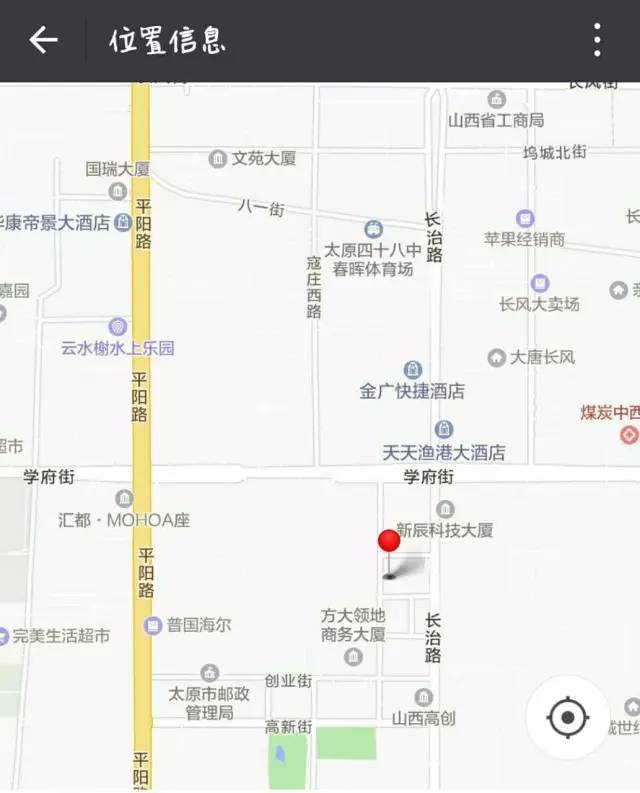 中国最傲娇的面馆来太原了！想吃？得排队！五折福利